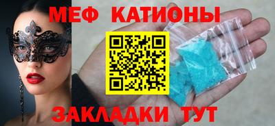 соль курить ск Бузулук
