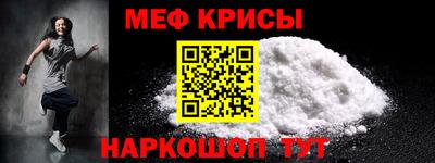 соль курить ск Бузулук