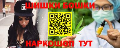 соль курить ск Бузулук