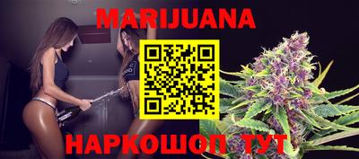 кокаин колумбия Бугуруслан