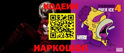 соль курить ск Бузулук