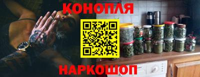 соль курить ск Бузулук