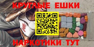 кокаин колумбия Бугуруслан