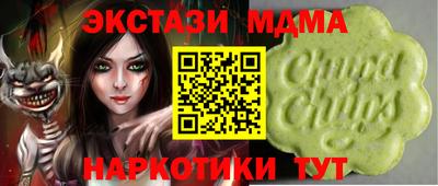 соль курить ск Бузулук