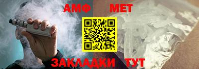 кокаин колумбия Бугуруслан