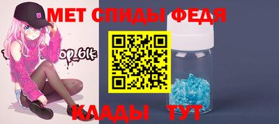 соль курить ск Бузулук