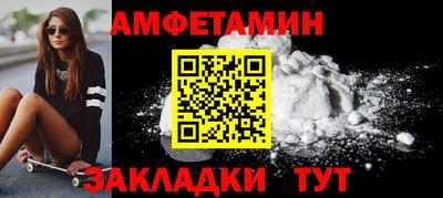 кокаин колумбия Бугуруслан