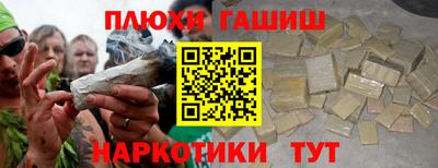 кокаин колумбия Бугуруслан