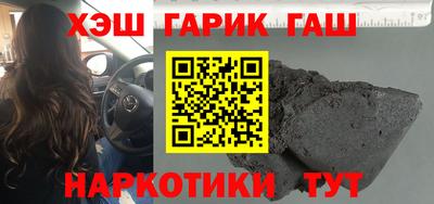 мяу мяу мука Тара